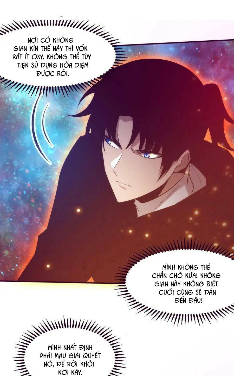Tiến Hóa Cuồng Triều: Chapter 82