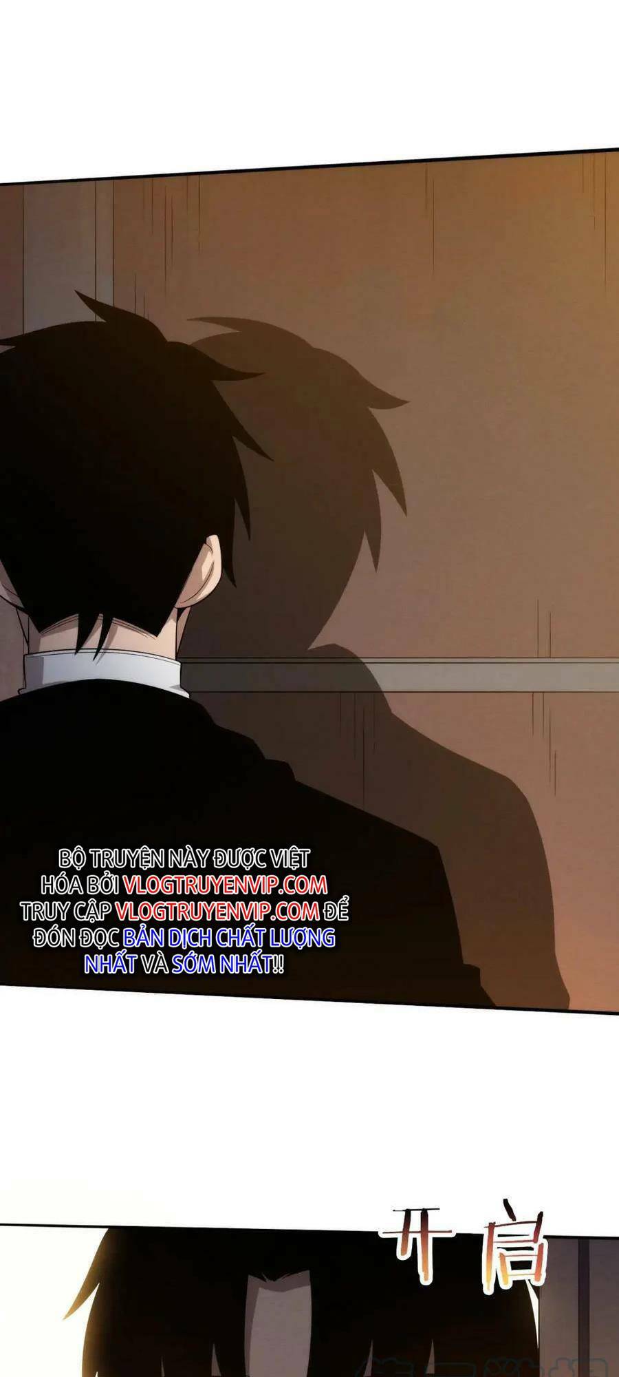 Tiến Hóa Cuồng Triều: Chapter 84