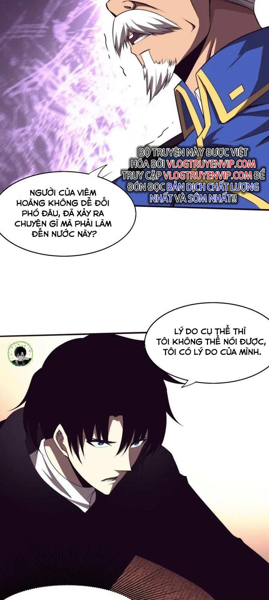 Tiến Hóa Cuồng Triều: Chapter 84
