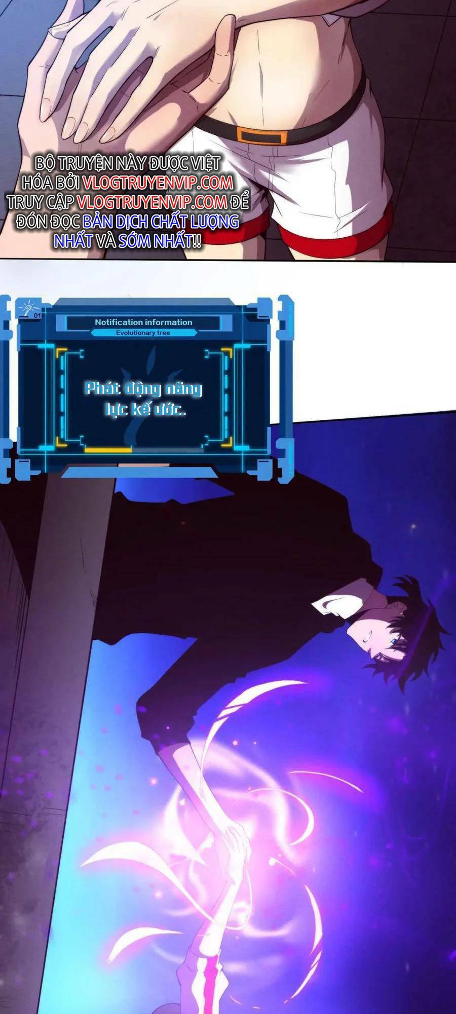 Tiến Hóa Cuồng Triều: Chapter 84