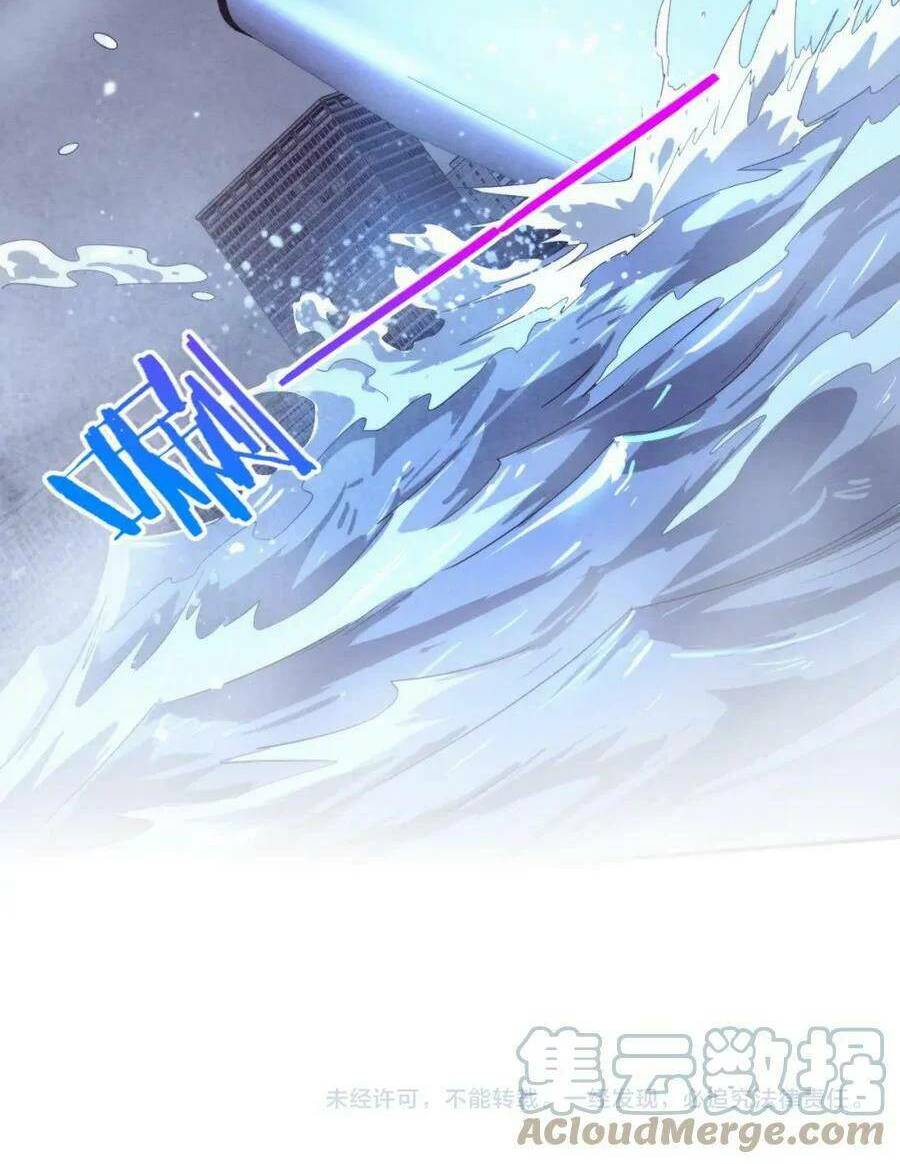 Tiến Hóa Cuồng Triều: Chapter 85