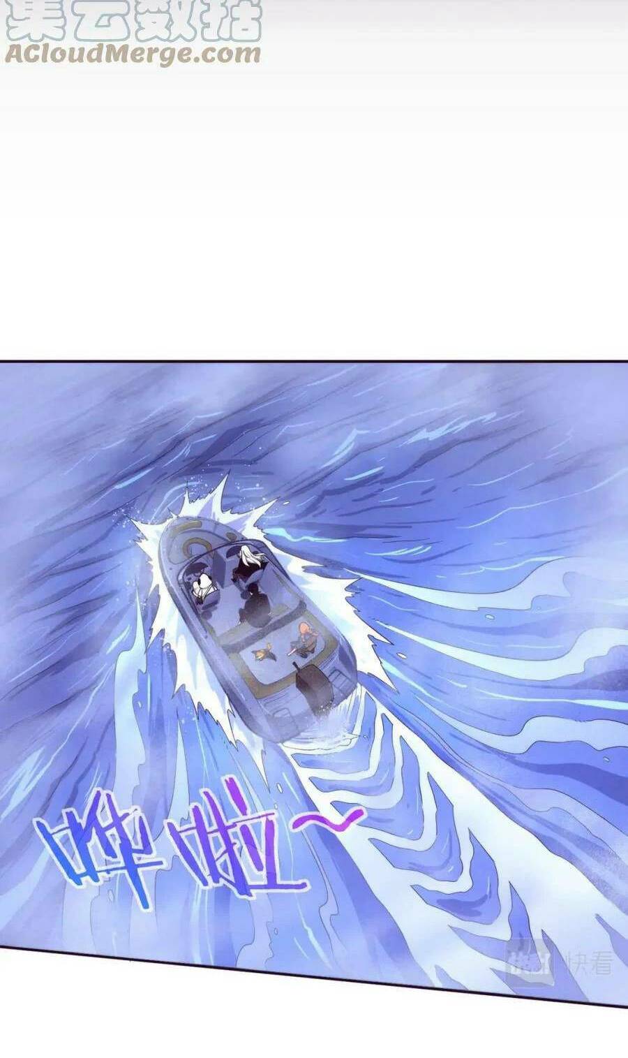 Tiến Hóa Cuồng Triều: Chapter 86