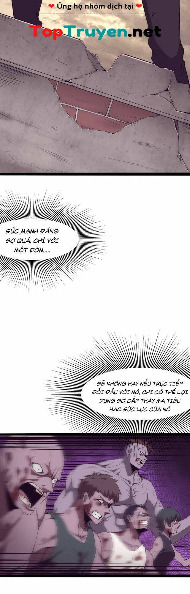 Tiến Hóa Cuồng Triều: Chapter 9