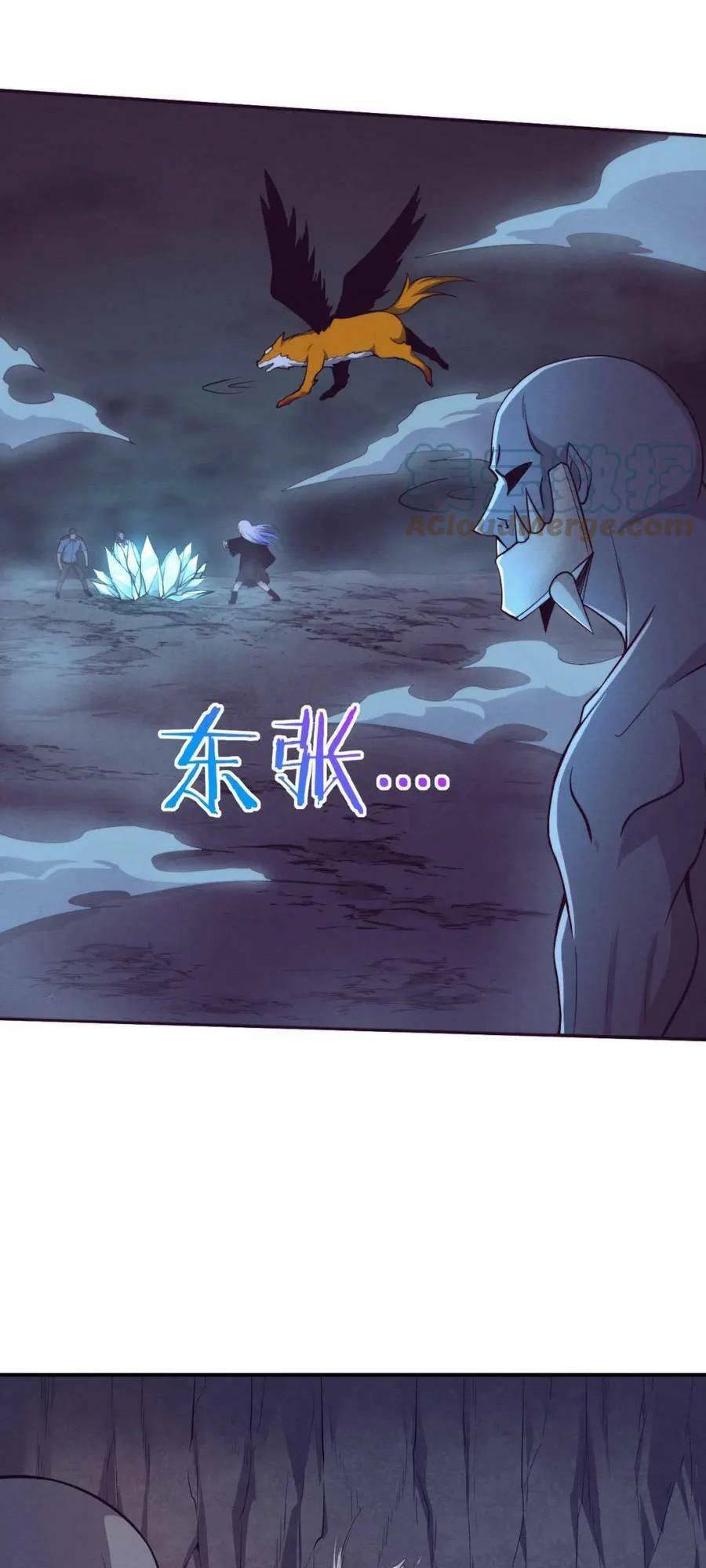 Tiến Hóa Cuồng Triều: Chapter 91