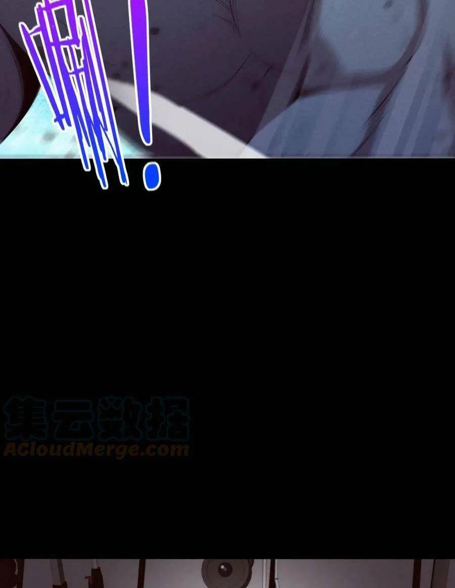 Tiến Hóa Cuồng Triều: Chapter 91