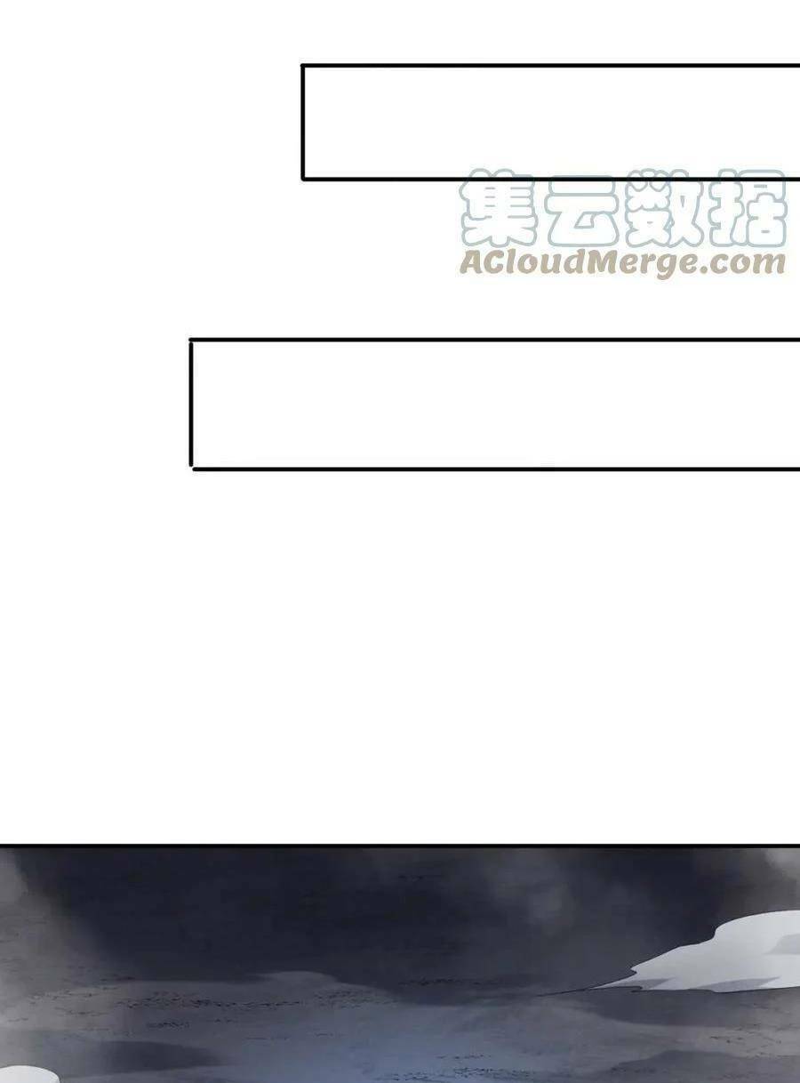 Tiến Hóa Cuồng Triều: Chapter 93