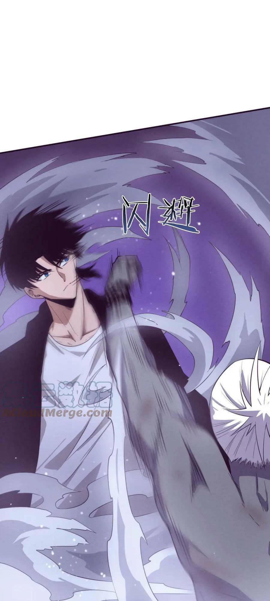 Tiến Hóa Cuồng Triều: Chapter 94
