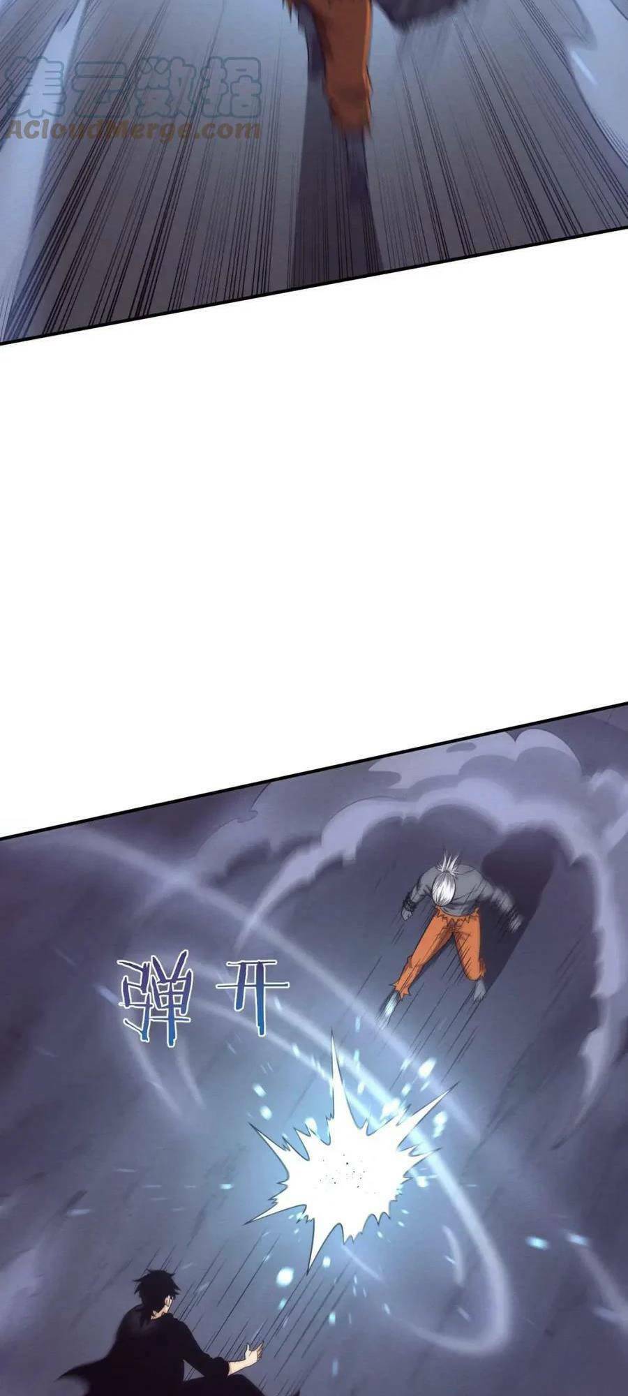 Tiến Hóa Cuồng Triều: Chapter 94