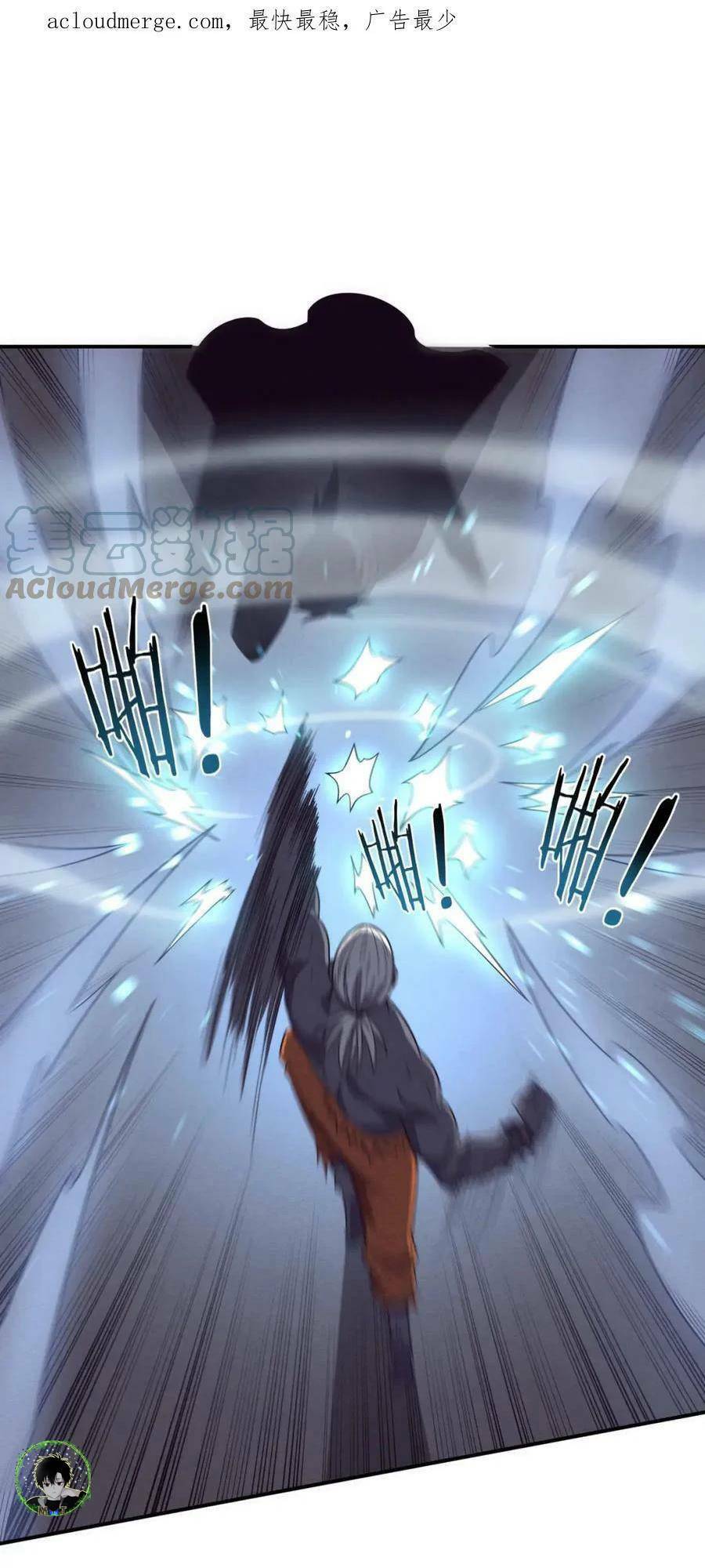 Tiến Hóa Cuồng Triều: Chapter 95