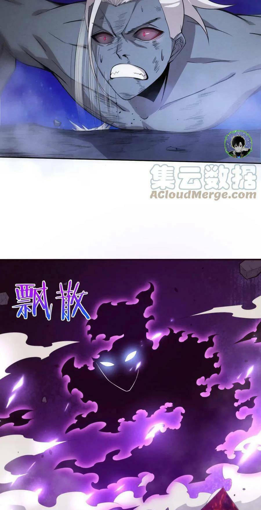 Tiến Hóa Cuồng Triều: Chapter 95
