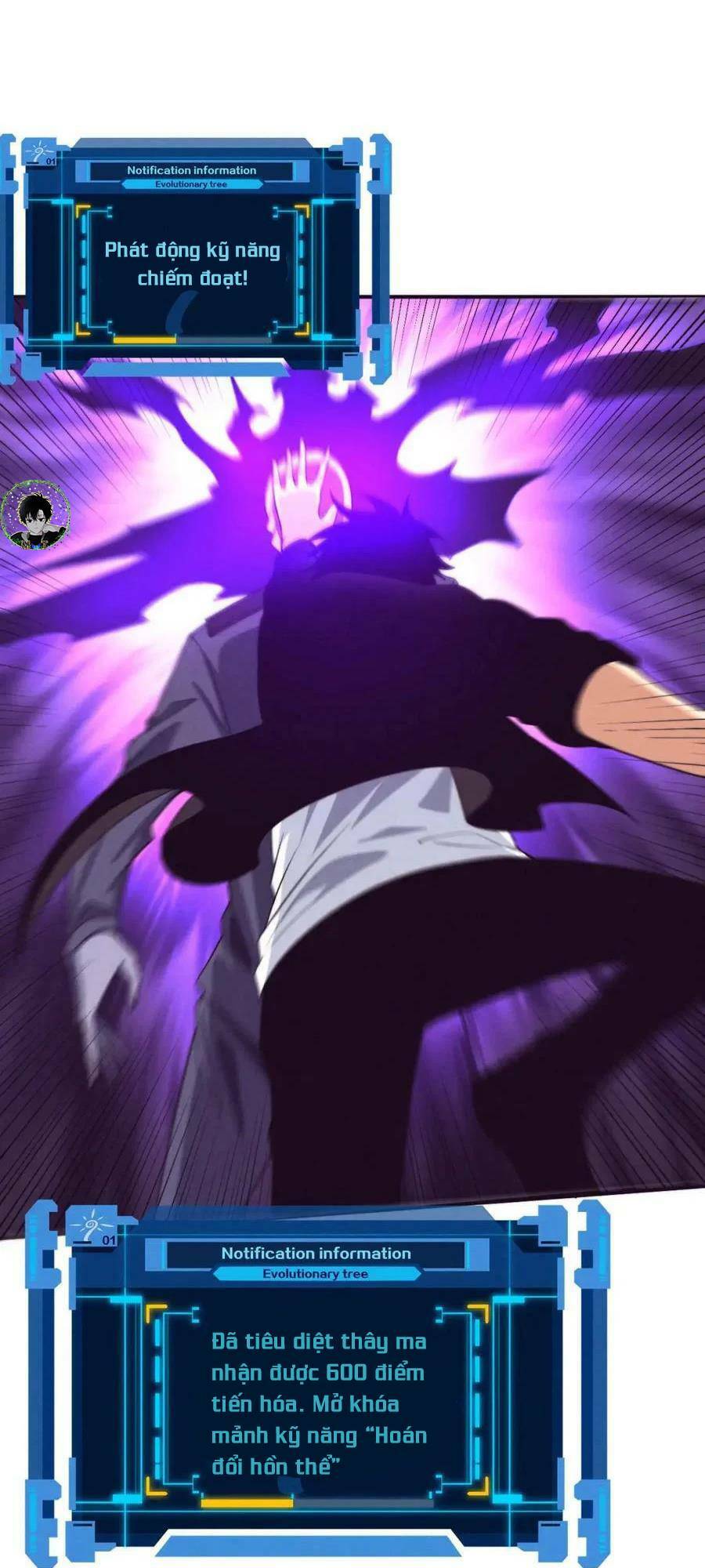 Tiến Hóa Cuồng Triều: Chapter 96