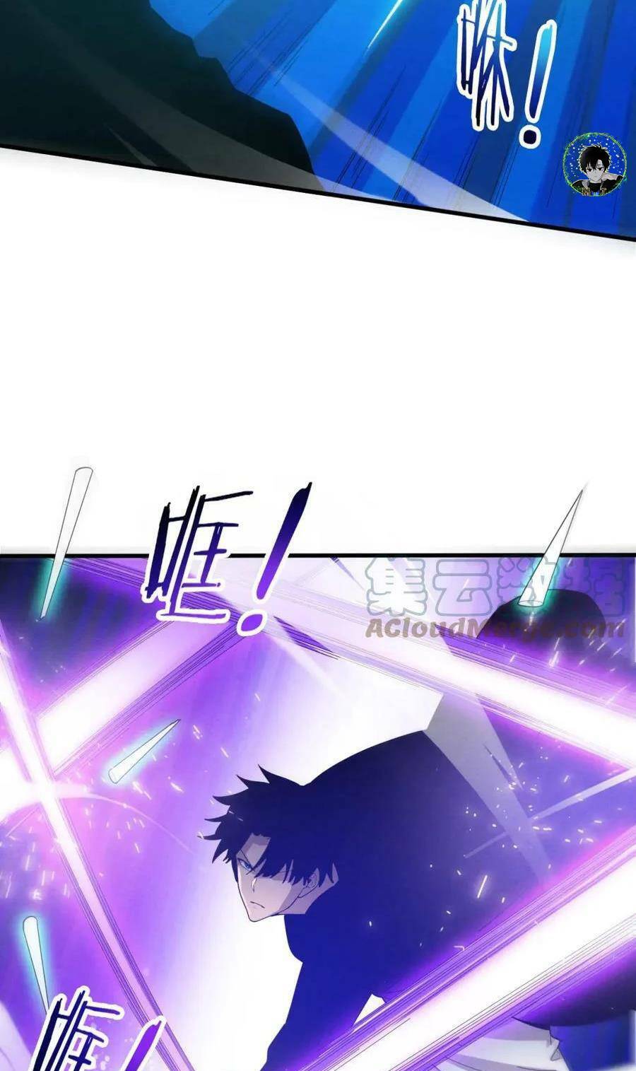 Tiến Hóa Cuồng Triều: Chapter 97