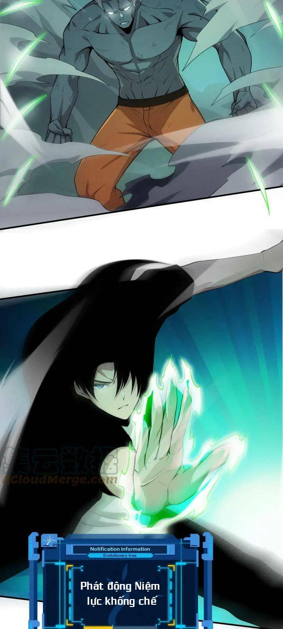 Tiến Hóa Cuồng Triều: Chapter 98