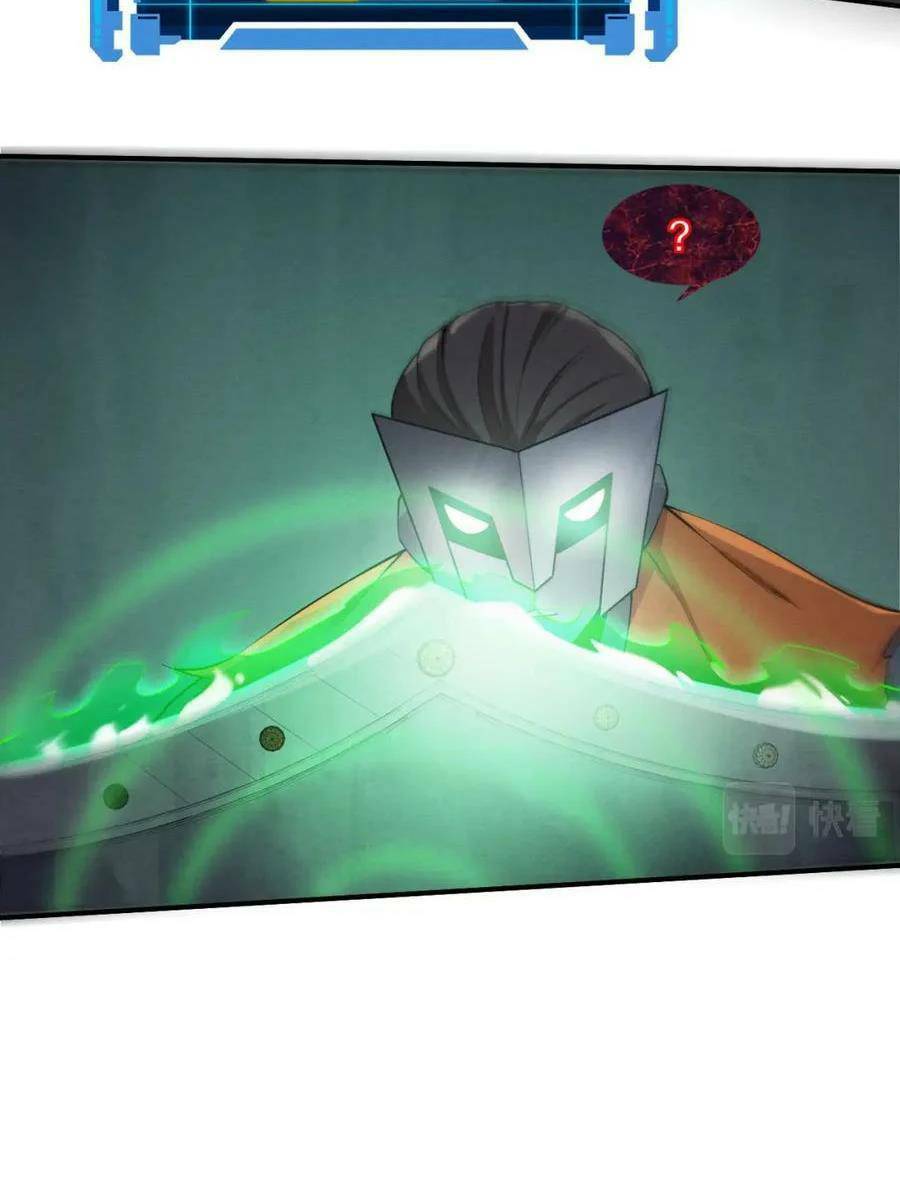 Tiến Hóa Cuồng Triều: Chapter 98