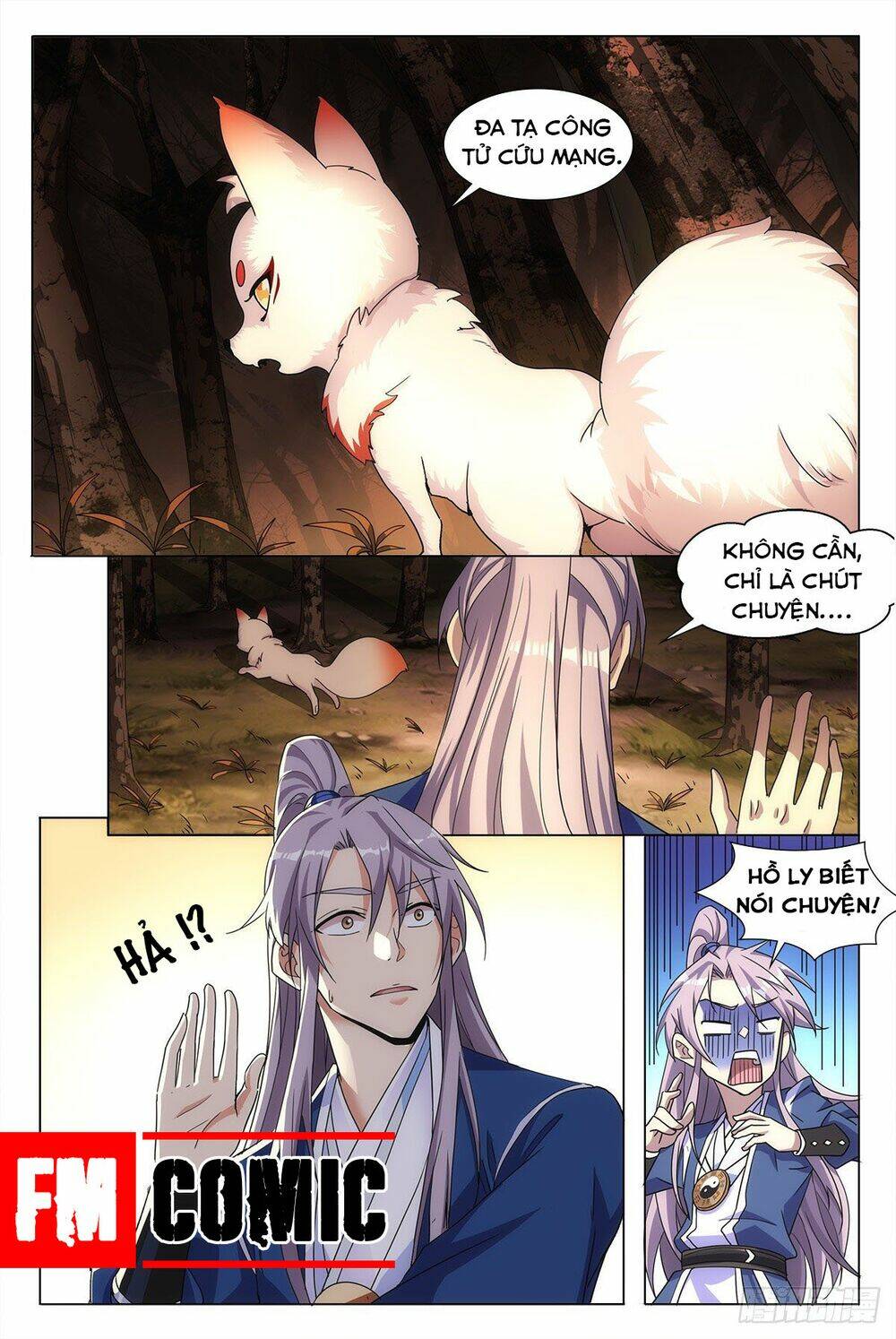 Đại Chu Tiên Lại: Chapter 1