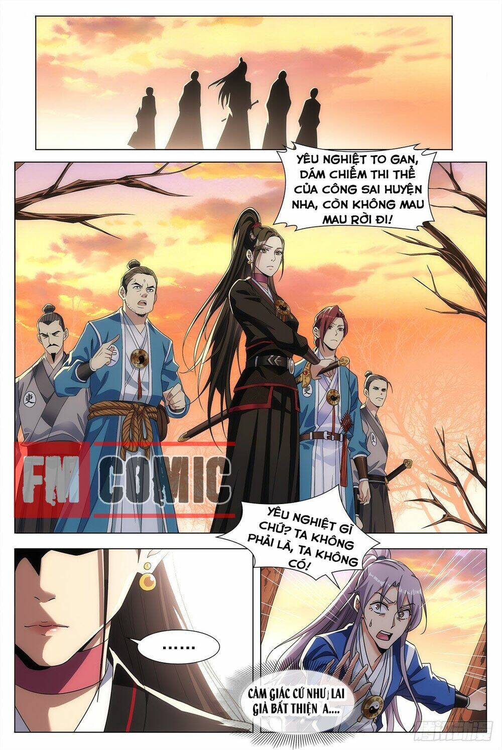Đại Chu Tiên Lại: Chapter 1