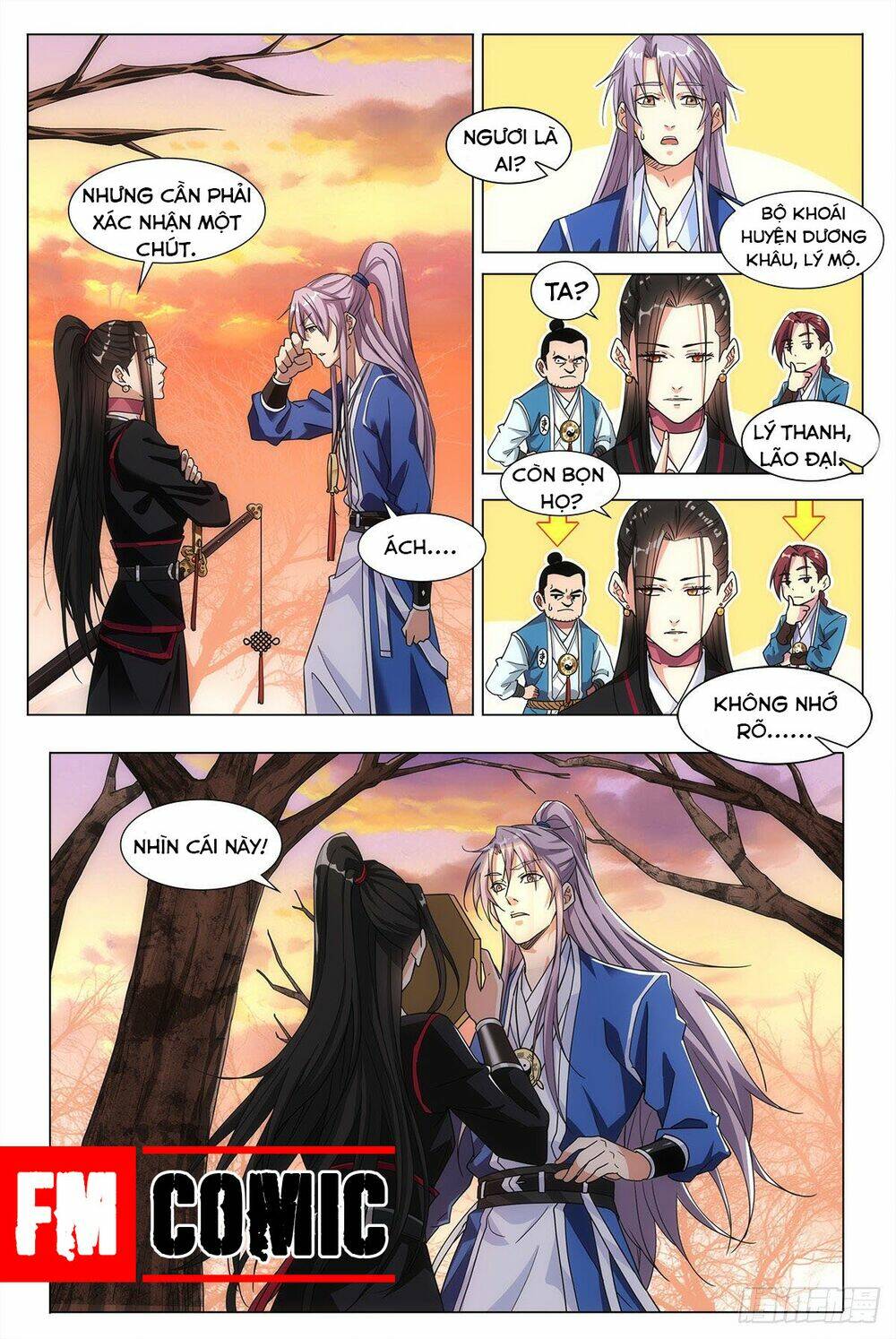 Đại Chu Tiên Lại: Chapter 1
