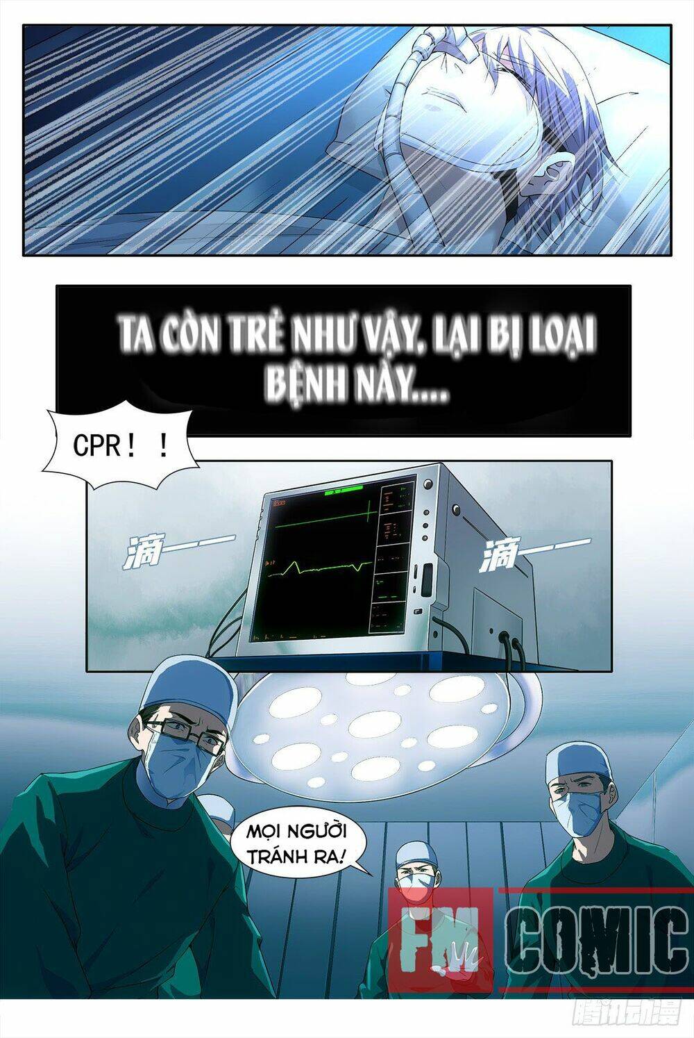 Đại Chu Tiên Lại: Chapter 1