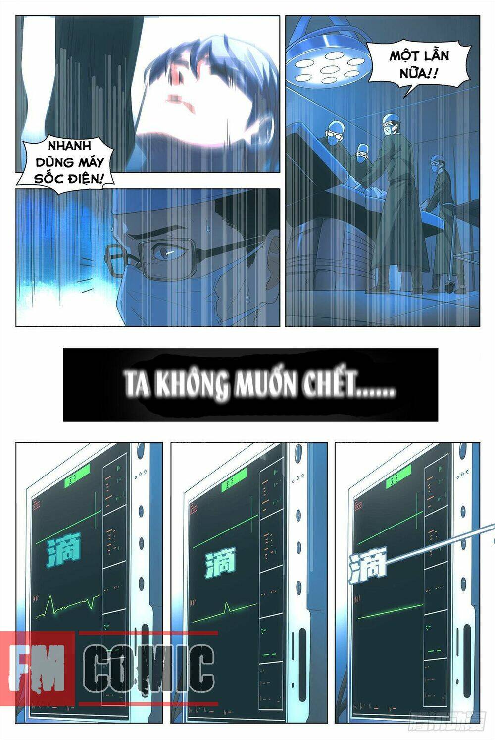 Đại Chu Tiên Lại: Chapter 1
