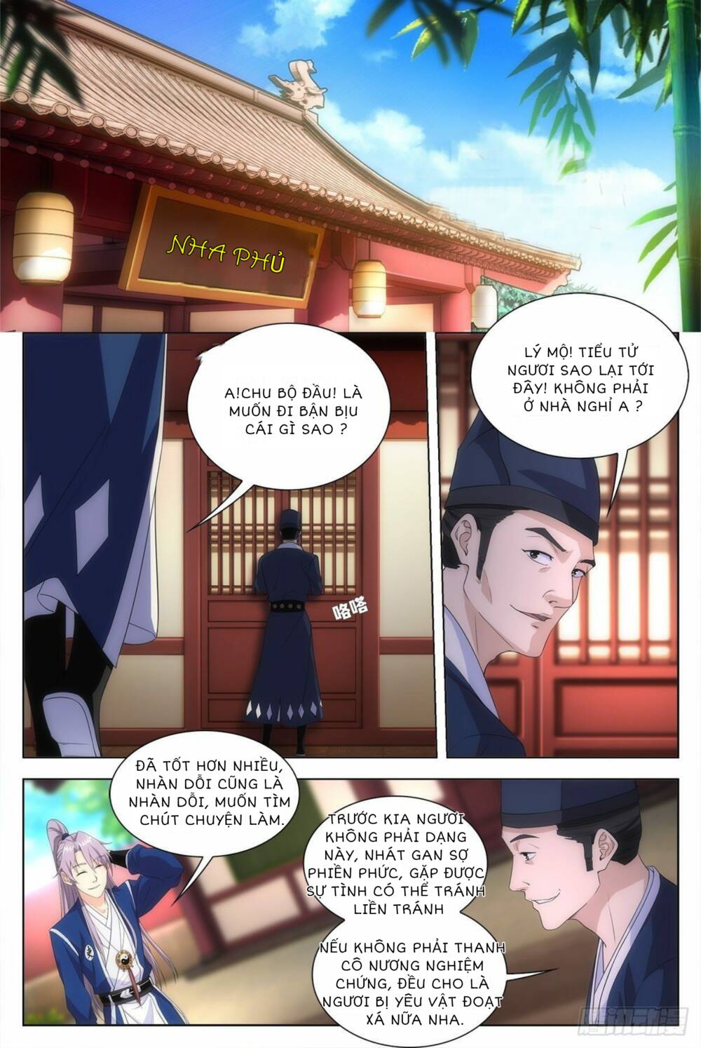 Đại Chu Tiên Lại: Chapter 10