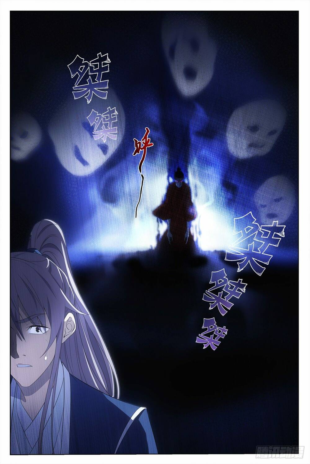 Đại Chu Tiên Lại: Chapter 10