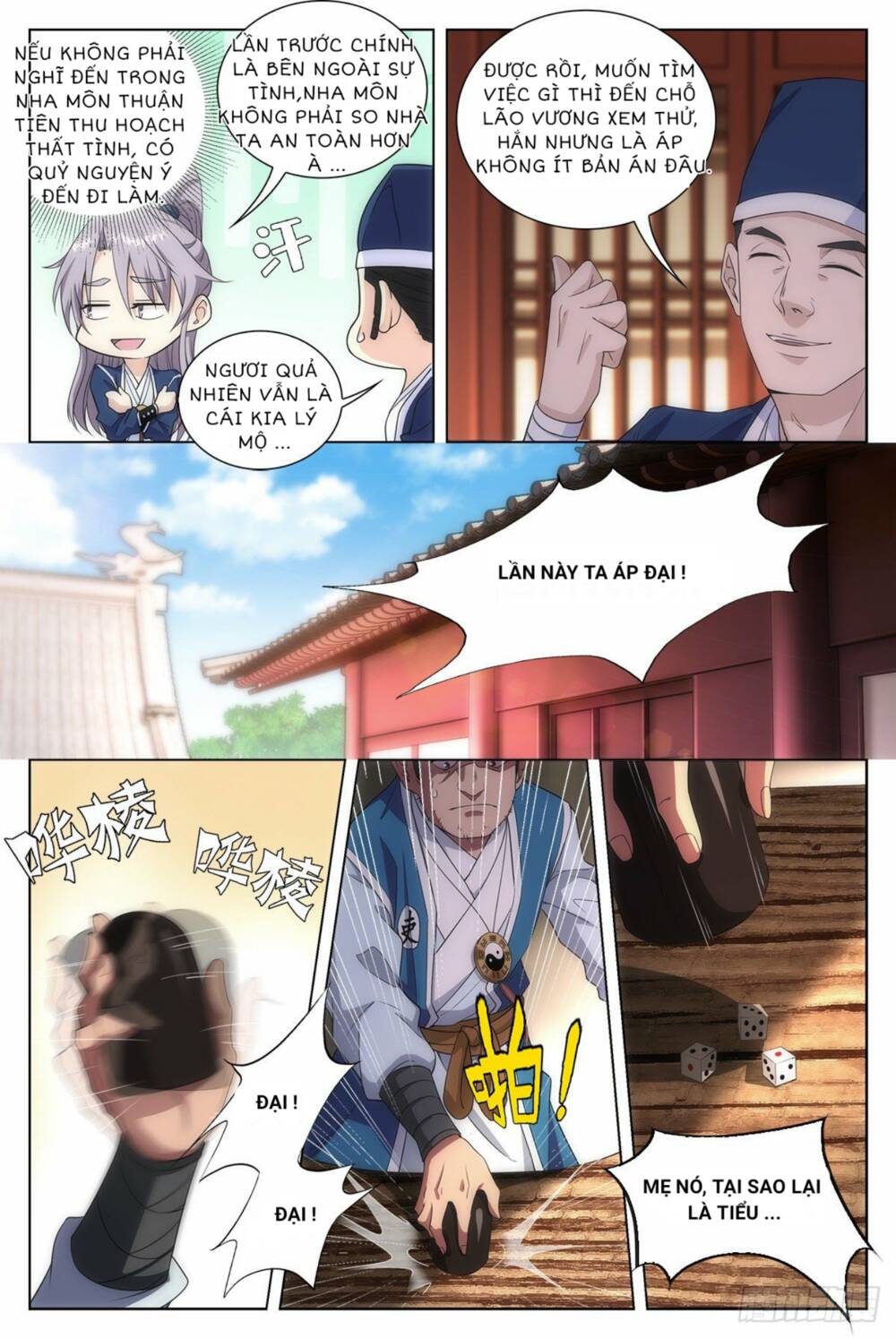 Đại Chu Tiên Lại: Chapter 10