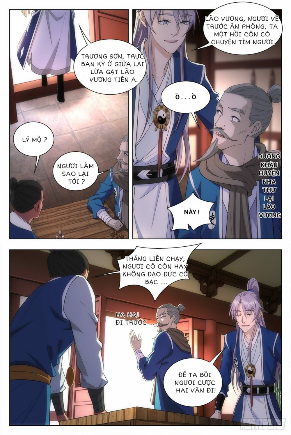 Đại Chu Tiên Lại: Chapter 10
