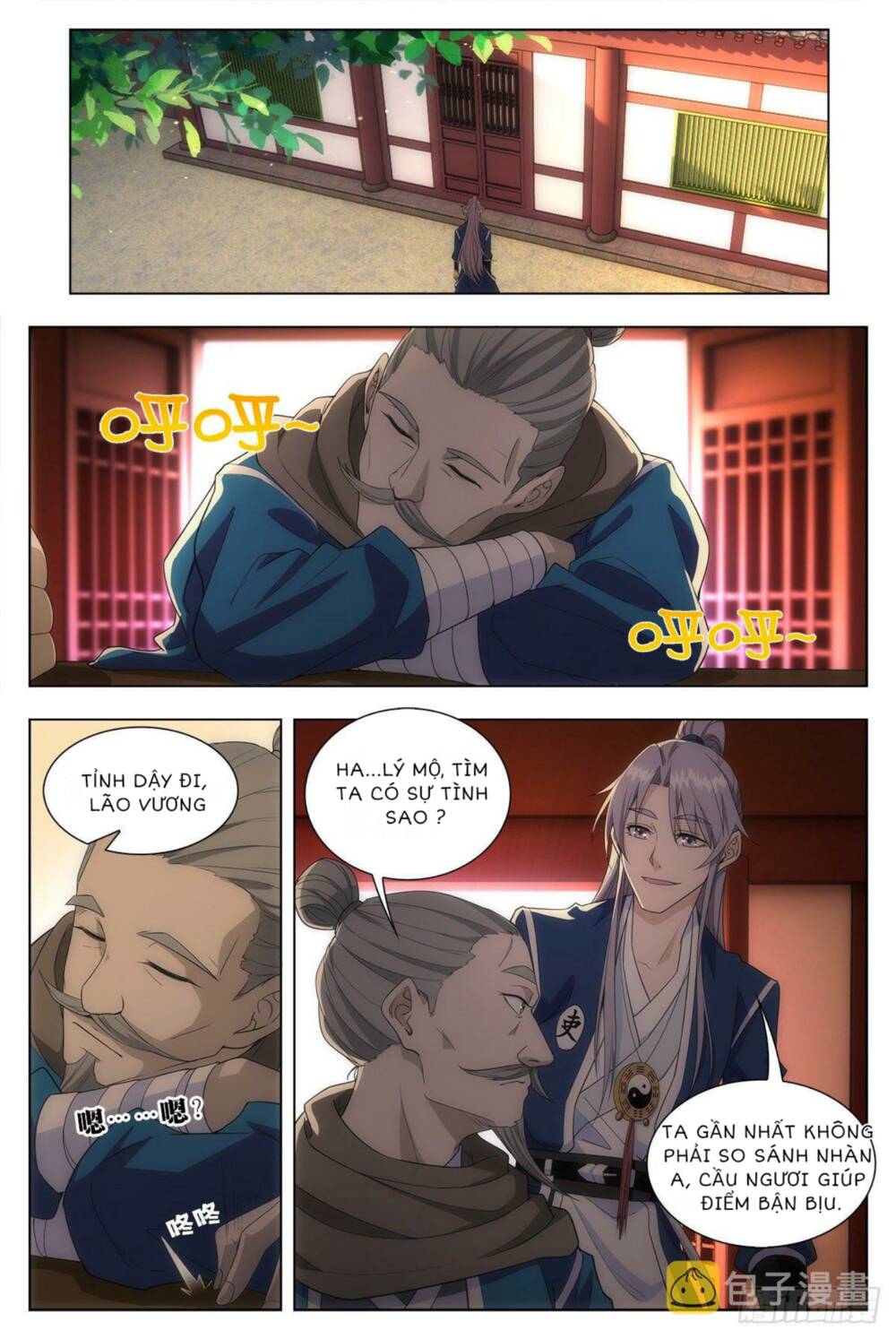 Đại Chu Tiên Lại: Chapter 10