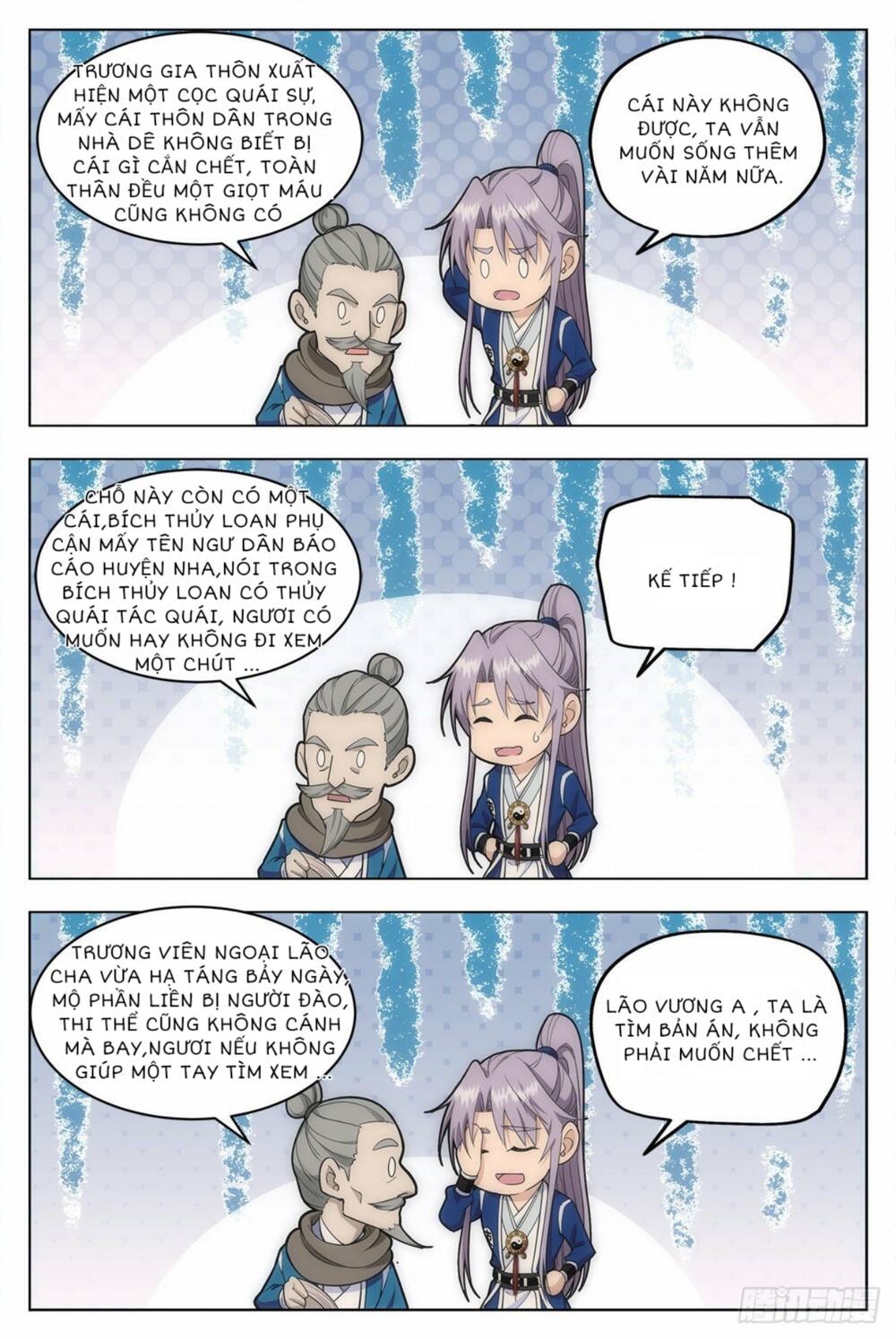Đại Chu Tiên Lại: Chapter 10