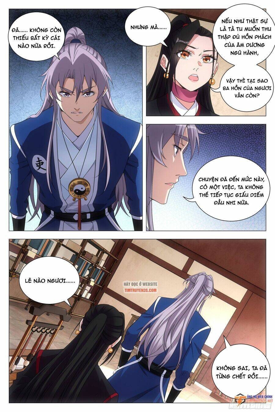 Đại Chu Tiên Lại: Chapter 100