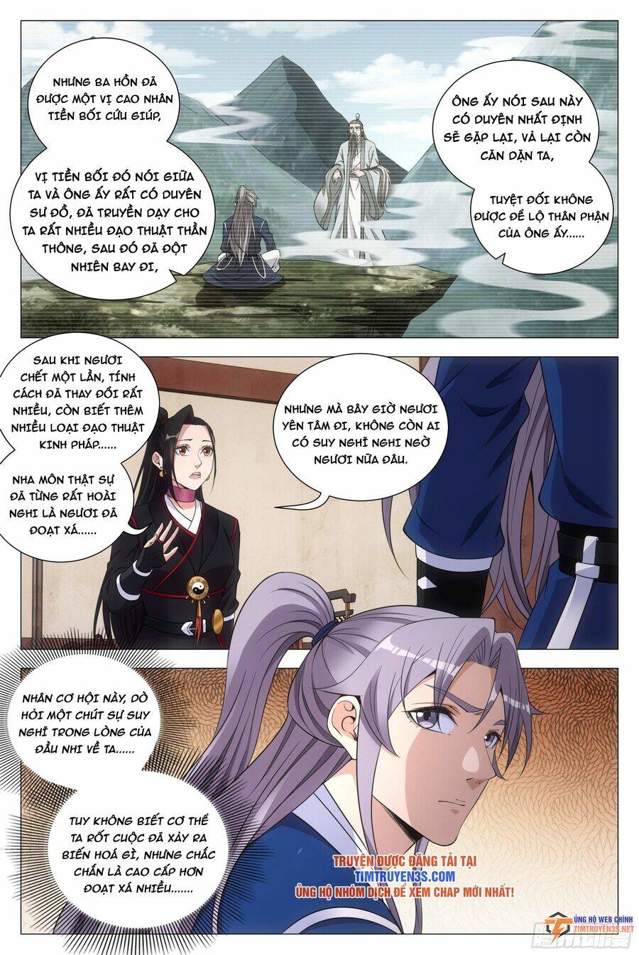 Đại Chu Tiên Lại: Chapter 100