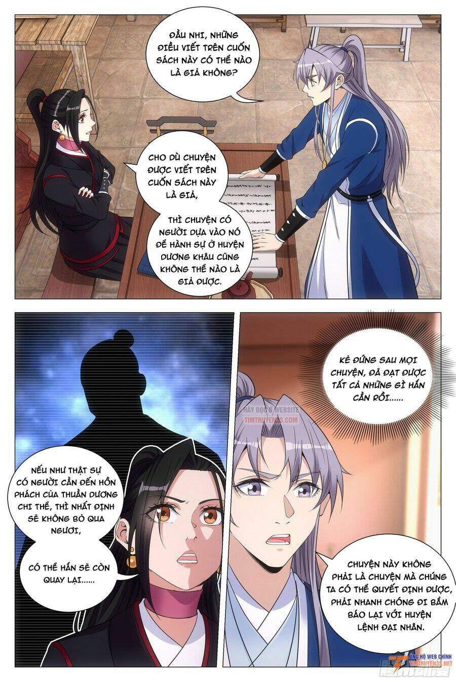 Đại Chu Tiên Lại: Chapter 100