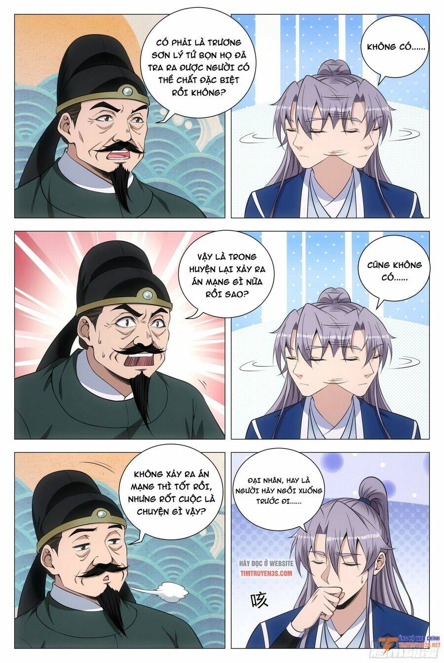 Đại Chu Tiên Lại: Chapter 100