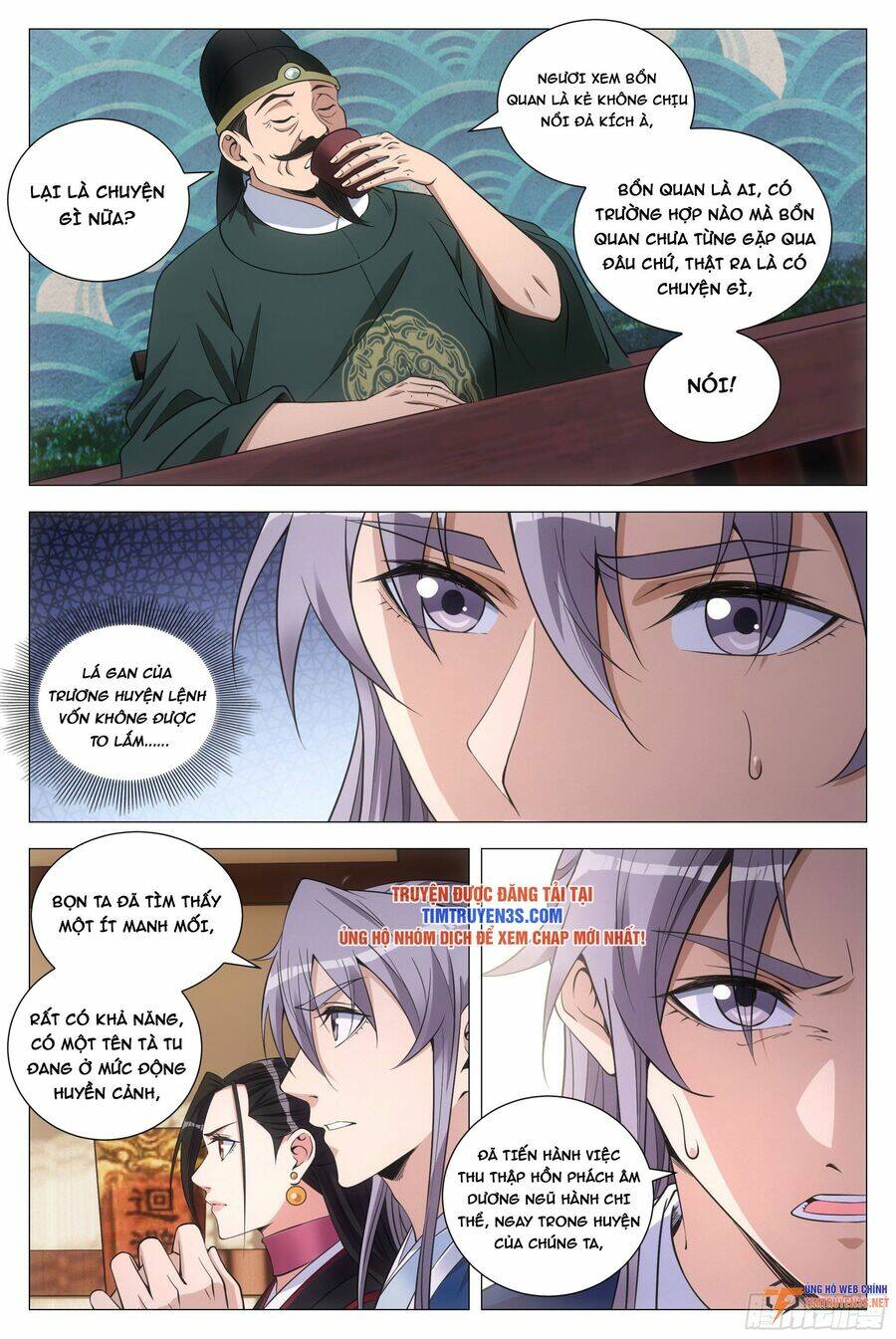 Đại Chu Tiên Lại: Chapter 100
