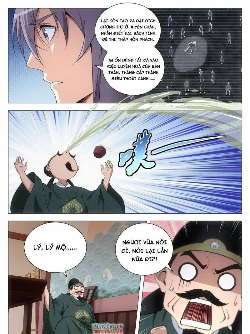 Đại Chu Tiên Lại: Chapter 100