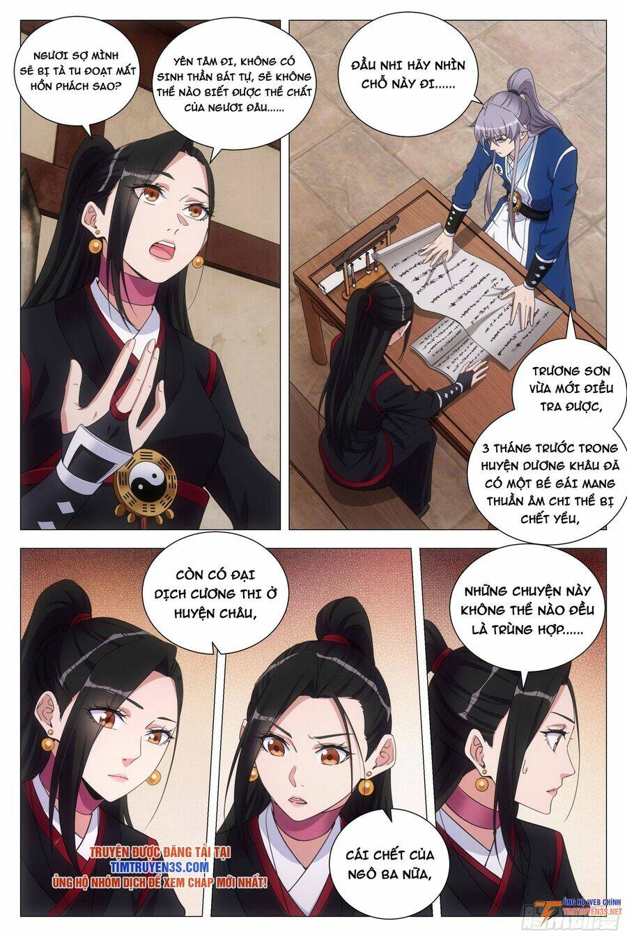 Đại Chu Tiên Lại: Chapter 100
