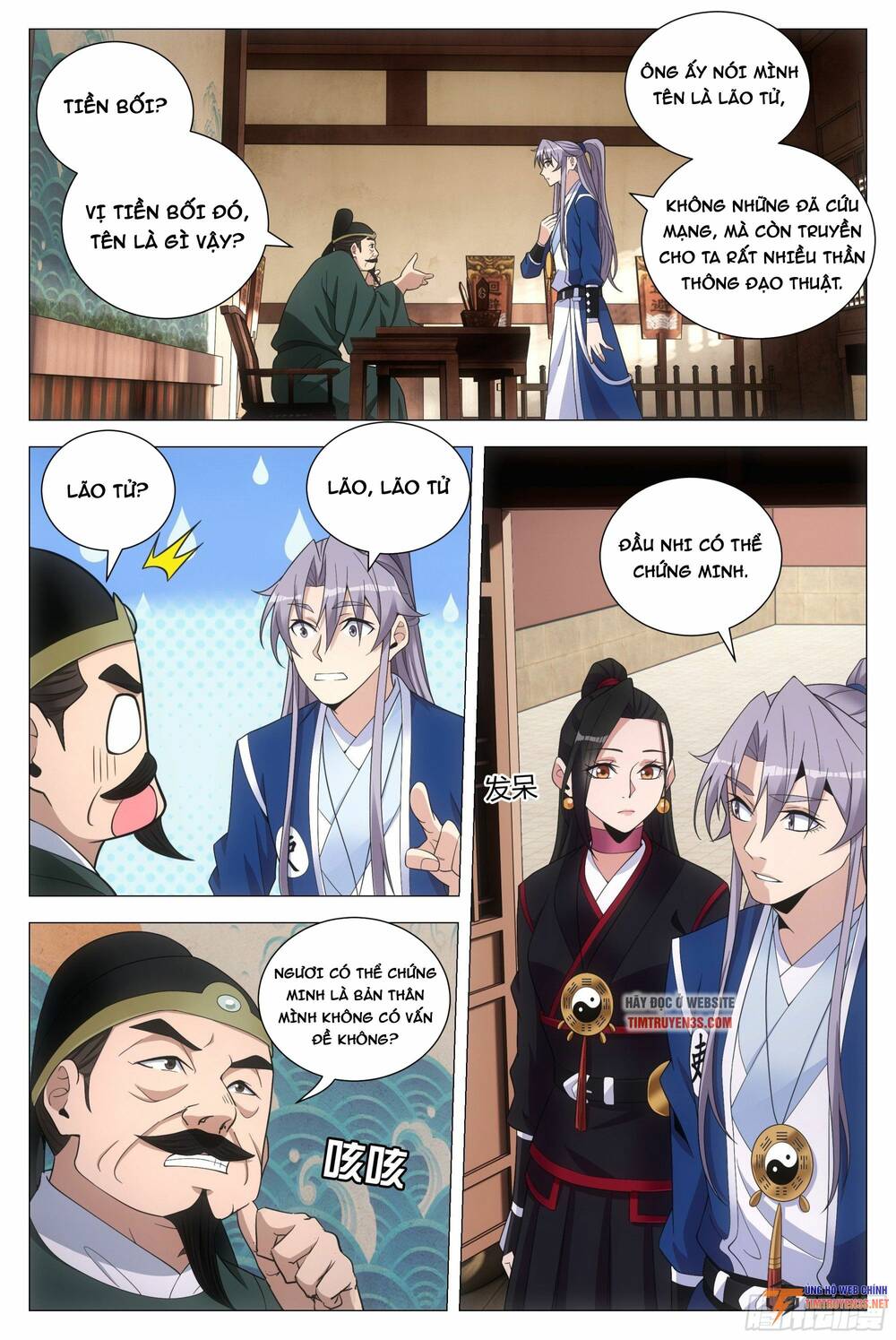 Đại Chu Tiên Lại: Chapter 101