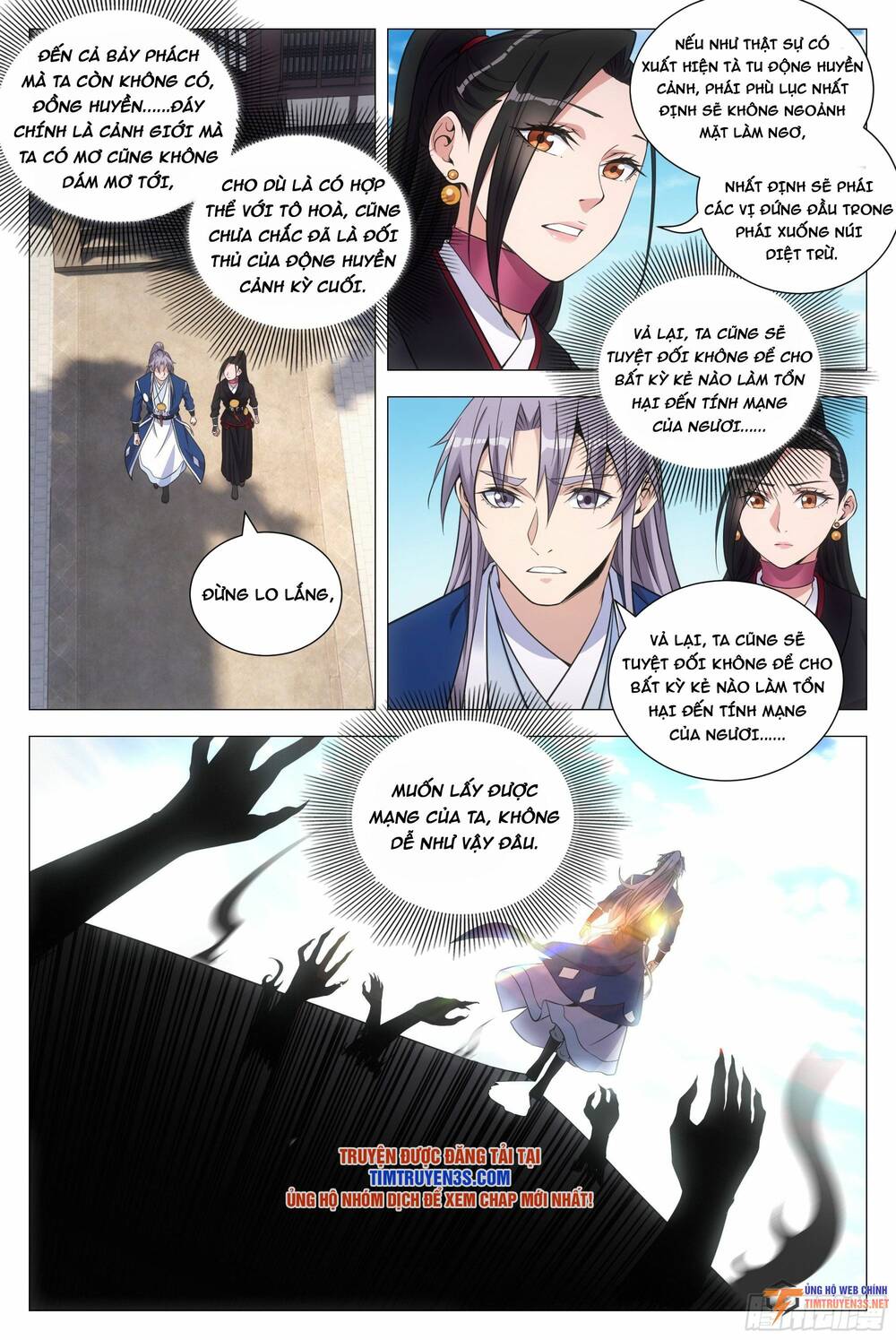 Đại Chu Tiên Lại: Chapter 101