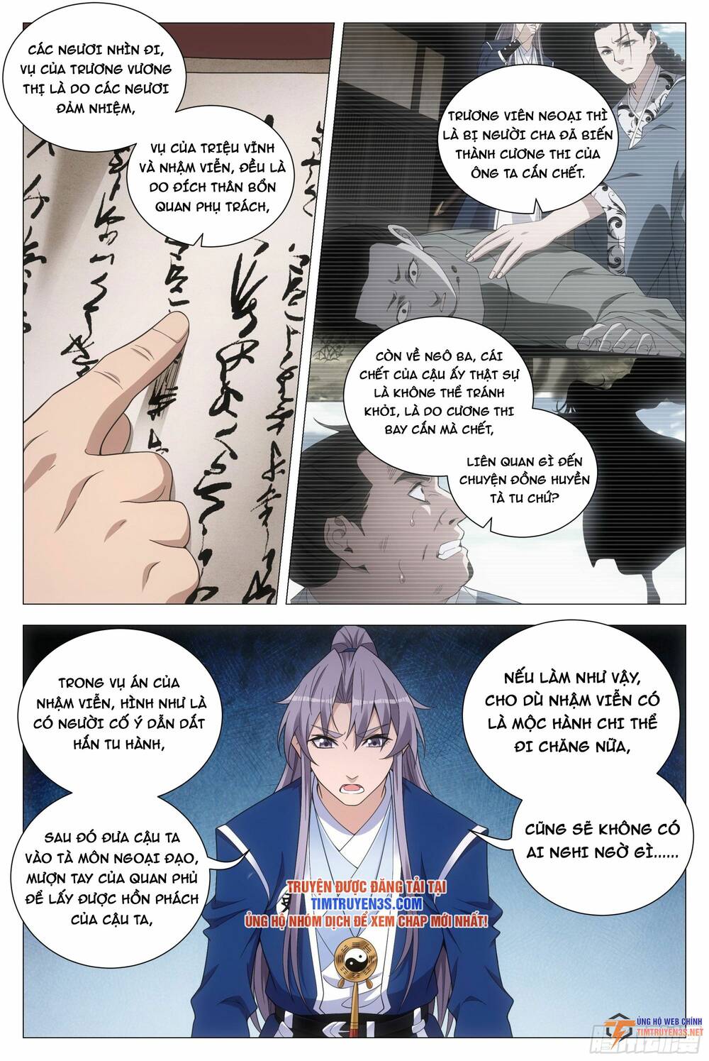 Đại Chu Tiên Lại: Chapter 101