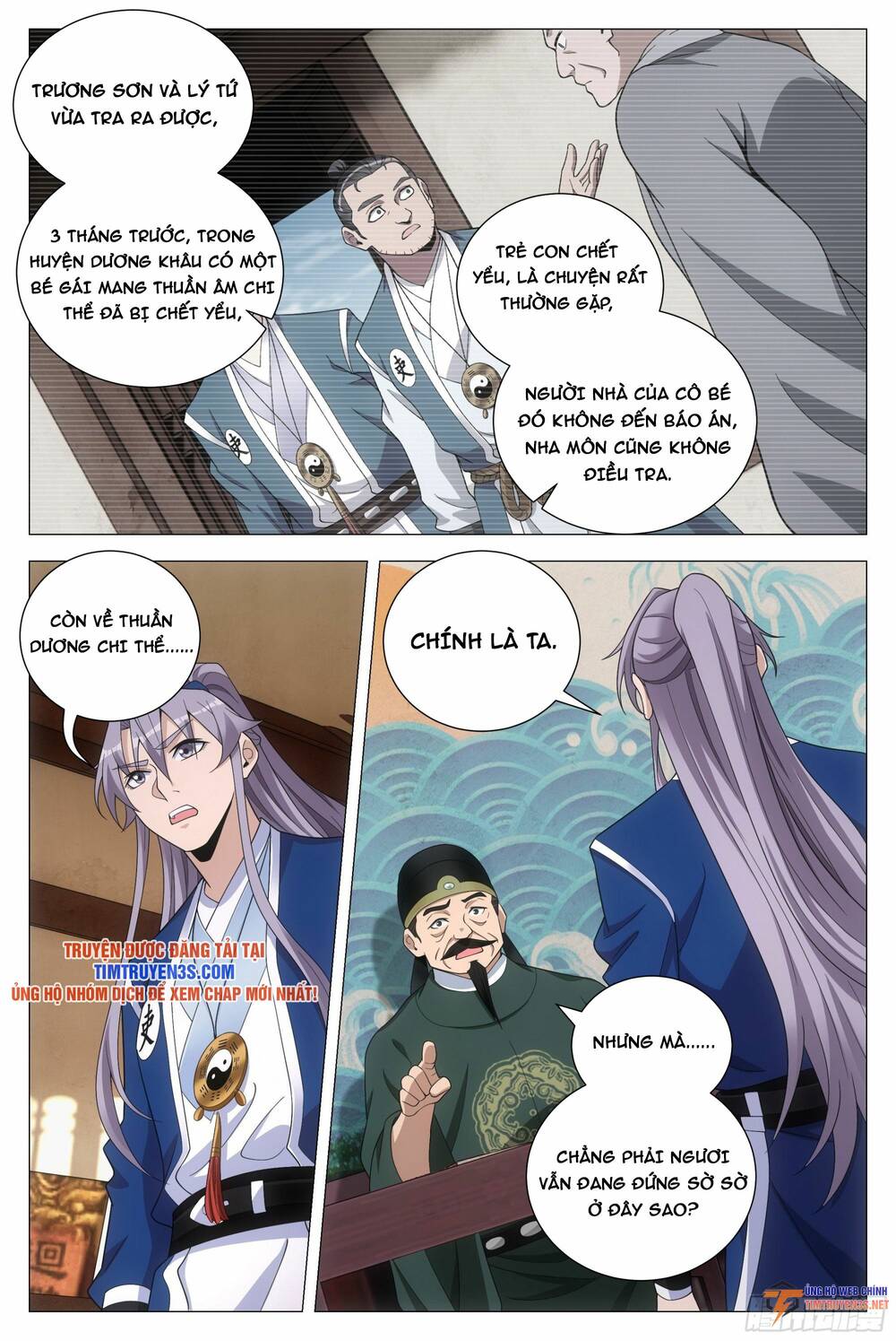 Đại Chu Tiên Lại: Chapter 101