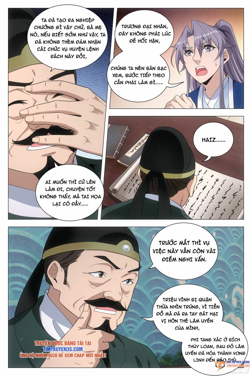 Đại Chu Tiên Lại: Chapter 101