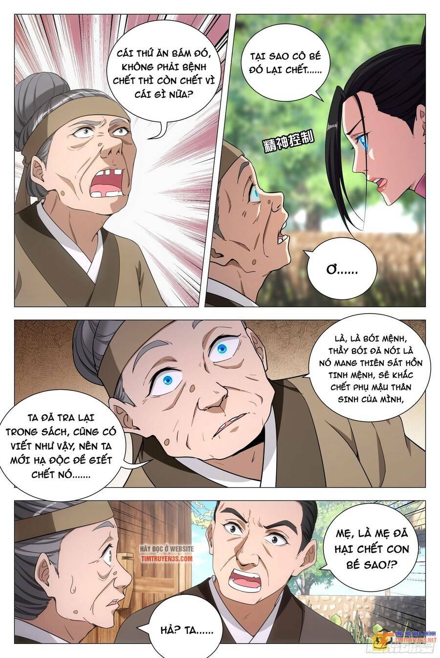 Đại Chu Tiên Lại: Chapter 102