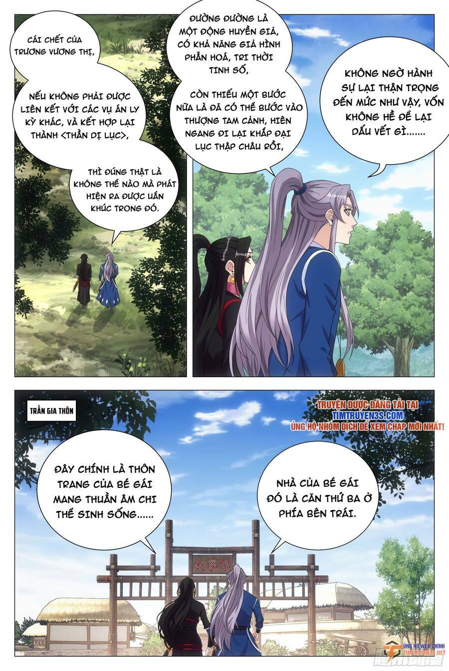 Đại Chu Tiên Lại: Chapter 102