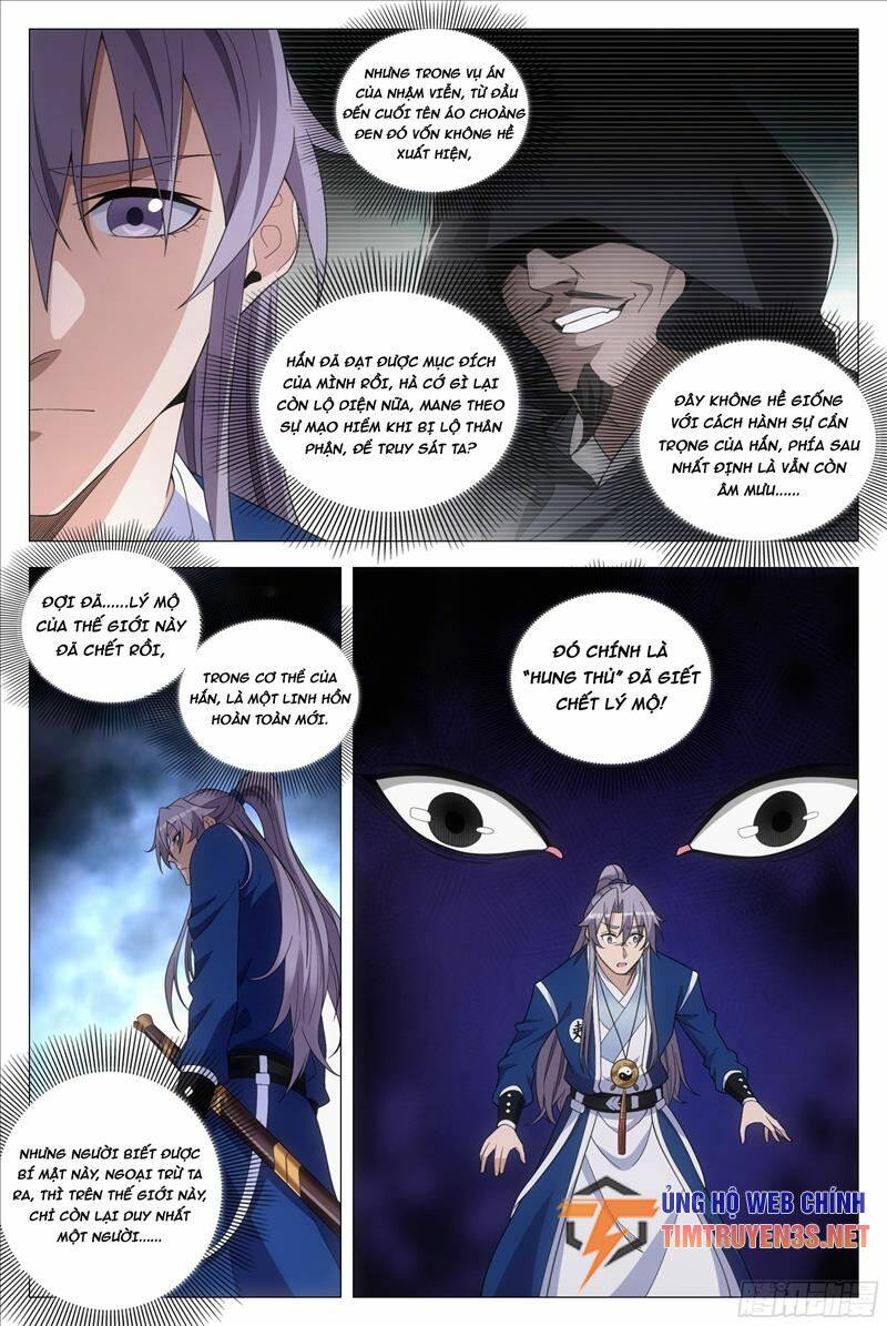 Đại Chu Tiên Lại: Chapter 103