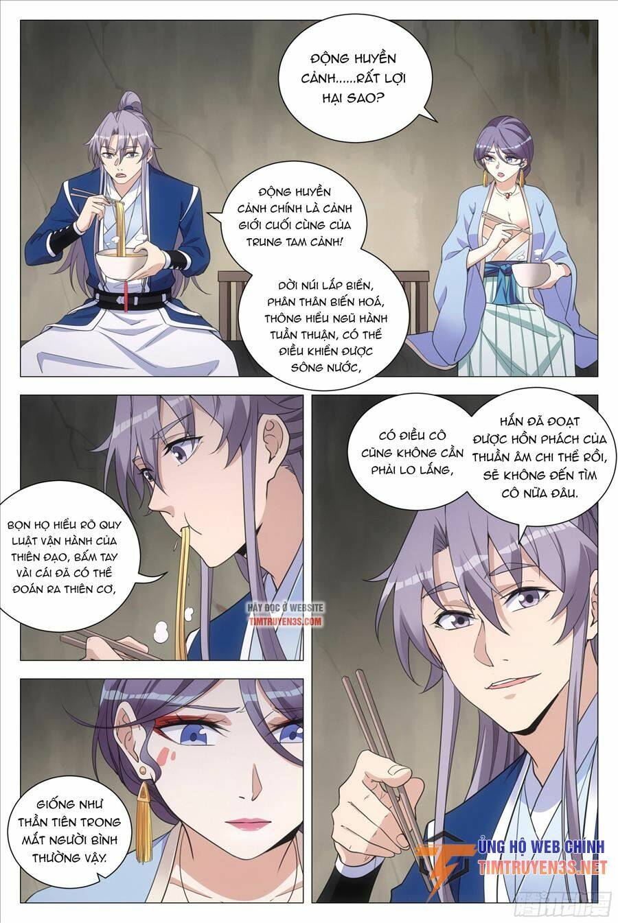 Đại Chu Tiên Lại: Chapter 104