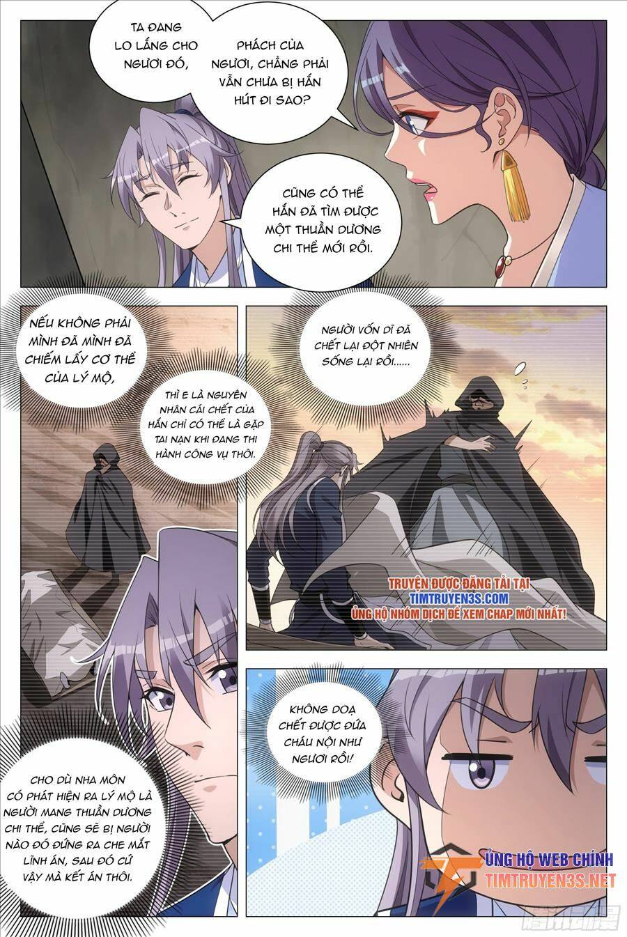 Đại Chu Tiên Lại: Chapter 104