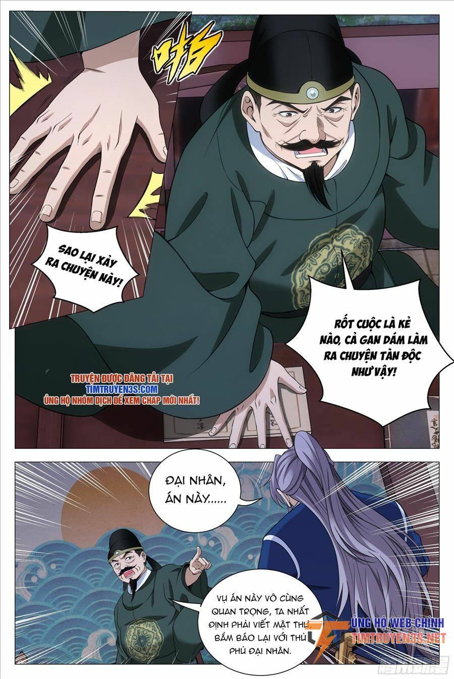 Đại Chu Tiên Lại: Chapter 104