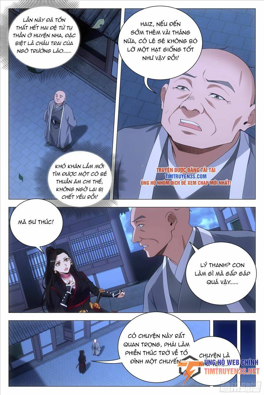 Đại Chu Tiên Lại: Chapter 104
