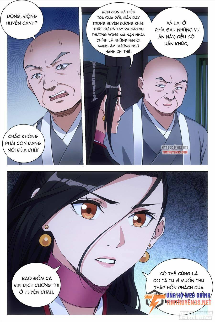 Đại Chu Tiên Lại: Chapter 104