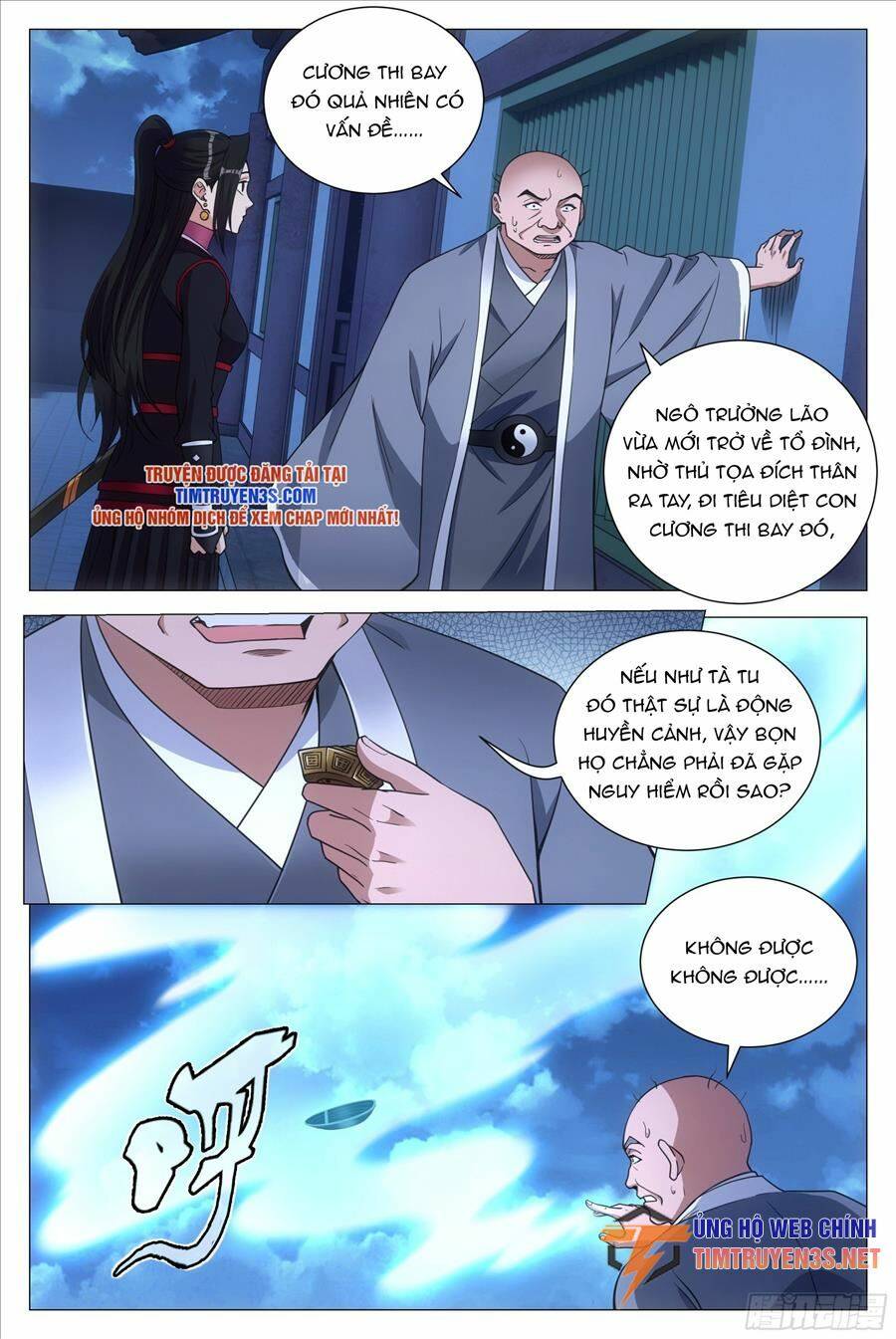 Đại Chu Tiên Lại: Chapter 104